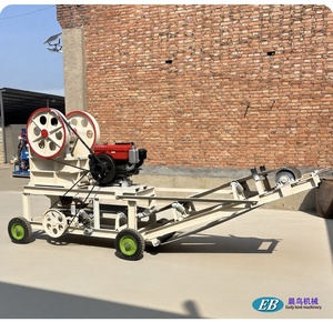 Nhà máy nóng bán đá PE 220x350 xách tay tùy chỉnh giá nhỏ Máy đá Máy Nghiền hàm để bán - Product Image 3