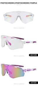 2025 спортивные уличные фотохромные солнцезащитные очки модные велосипедные дорожные очки с изменяющими цвет линзами - Product Image 6
