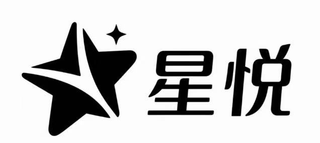 Guangzhou Xingyue Lace Co., Ltd. logo