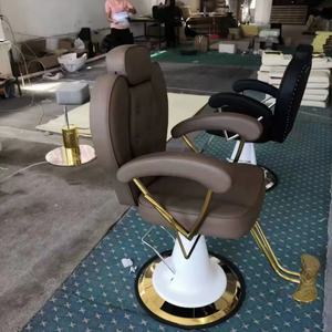2025 S <b>High</b> Quality Hair Salon Furniture Barber Shop Equipment <b>pink</b> and Gold Modern Styling <b>Chair</b> - Product Image 6