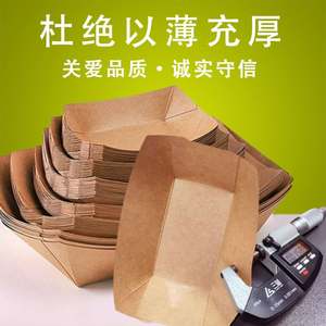 Cajas de comida para llevar de papel kraft reciclable personalizadas con forro de esponja, asa apta para fideos, cierre magnético y múltiples compartimentos - Product Image 5