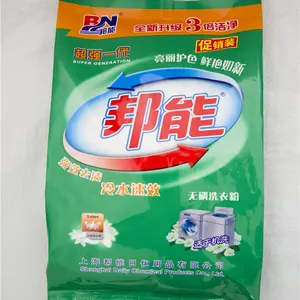 Detergent Washing Powder Bulk Laundry Powder Soap Powder