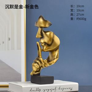 Silence Is Gold Statue Decoration Resin Sculpture Art Crafts Ornaments Home Office Desktop Decor Accessories - Product Image 6