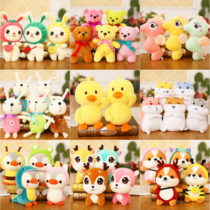 Đồ chơi thú nhồi bông máy gắp thú dễ thương chất lượng cao 8 inch, quà tặng đám cưới, lễ hội, tiệc trẻ em, đồ chơi động vật sáng tạo tùy chỉnh - Product Image 5