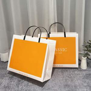 Low Moq Hochwertige Plastik verpackungs tasche Einkaufs geschenk Plastiktüte Tragbare PP-Tasche Fashion Block Party - Product Image 3