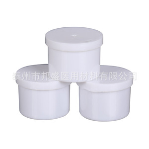 Vaso desechable para muestreo de heces Bang Sheng, con tapa de plástico de elevación manual, material médico de grado A - Product Image 2