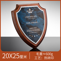Plaque de certificat en bois personnalisée de forme de bouclier or et argent 20x25cm, trophées, médailles et plaques