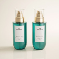 Meilleur prix, flacon pulvérisateur rond de 200 ml, couleur personnalisée, pour tonique hydratant pour le visage, cosmétique, soin personnel de la peau, avec brume fine