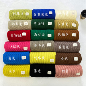 2025 Mới Dày Vuông Instagram Khăn Choàng Dài Hàn Quốc Phong Cách In Mô Hình Twill Cho Nam Giới Và Phụ Nữ Mùa Đông Dệt Kim Khăn - Product Image 4