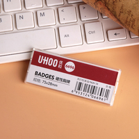UHOO Vente Chaude Badges nominatifs de haute qualité pour employés bancaires Badge magnétique en plastique réutilisable