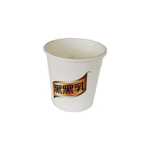 Kraft Cốc Giấy Tủ Đông Container Và Để Đi Biểu Tượng Tùy Chỉnh Cốc Dùng Một Lần Bền Nhiệm Vụ Nặng Nề Pint Ice Cream Súp Bát Bộ Đồ Ăn - Product Image 1