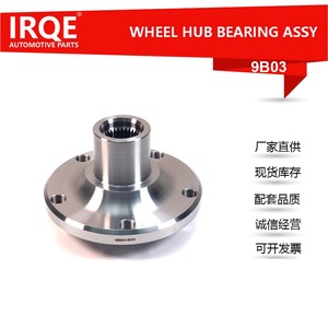 Unidad de Rodamiento de Cubo de Rueda Delantera IRQE-9B03 para BMW 31206756256, Pieza de Repuesto - Product Image 3