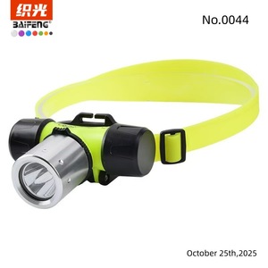 Lampe frontale LED rechargeable 2000 mAh, étanche, avec bandeau réglable, haute luminosité, pour la pêche, la plongée et les activités de plein air - Product Image 2