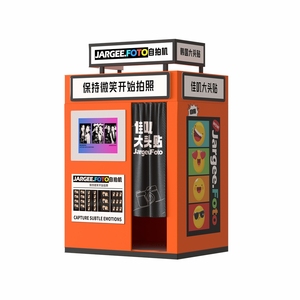 ตู้ขายกล้องถ่ายรูปแบบวินเทจพร้อมเครื่องพิมพ์กล้องดีไซน์ใหม่ - Product Image 1