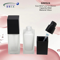 Flacon de fond de teint en verre avec logo personnalisé, vide, 30 ml, carré, flacons pompe pour soins de la peau, emballage en vrac pour marque privée