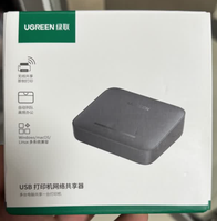 Serveur d'impression réseau sans fil USB UGreen, concentrateur d'impression, commutateur LAN, partage d'imprimante, commutateur RJ45