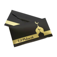 Enveloppes cadeaux islamiques musulmanes Eid Mubarak Ramadan, estampillage à chaud doré, 9,5x19,5cm, modernes, 10 pièces/paquet, portefeuilles en papier pour argent liquide