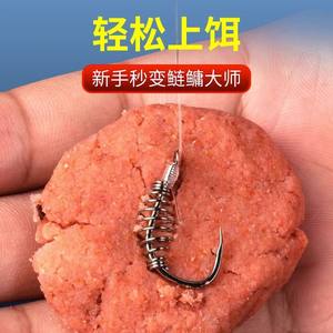 Spring Double <b>Hook</b> <b>Carp</b> Fishing Tackle Freshwater River Use Strong Hold Easy Baiting - Product Image 2