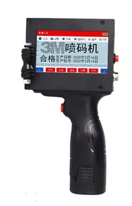 Giá rẻ công nghiệp cầm tay máy in phun cho thủy tinh gỗ kim loại nhỏ ống PVC mã hóa máy để bán - Product Image 3