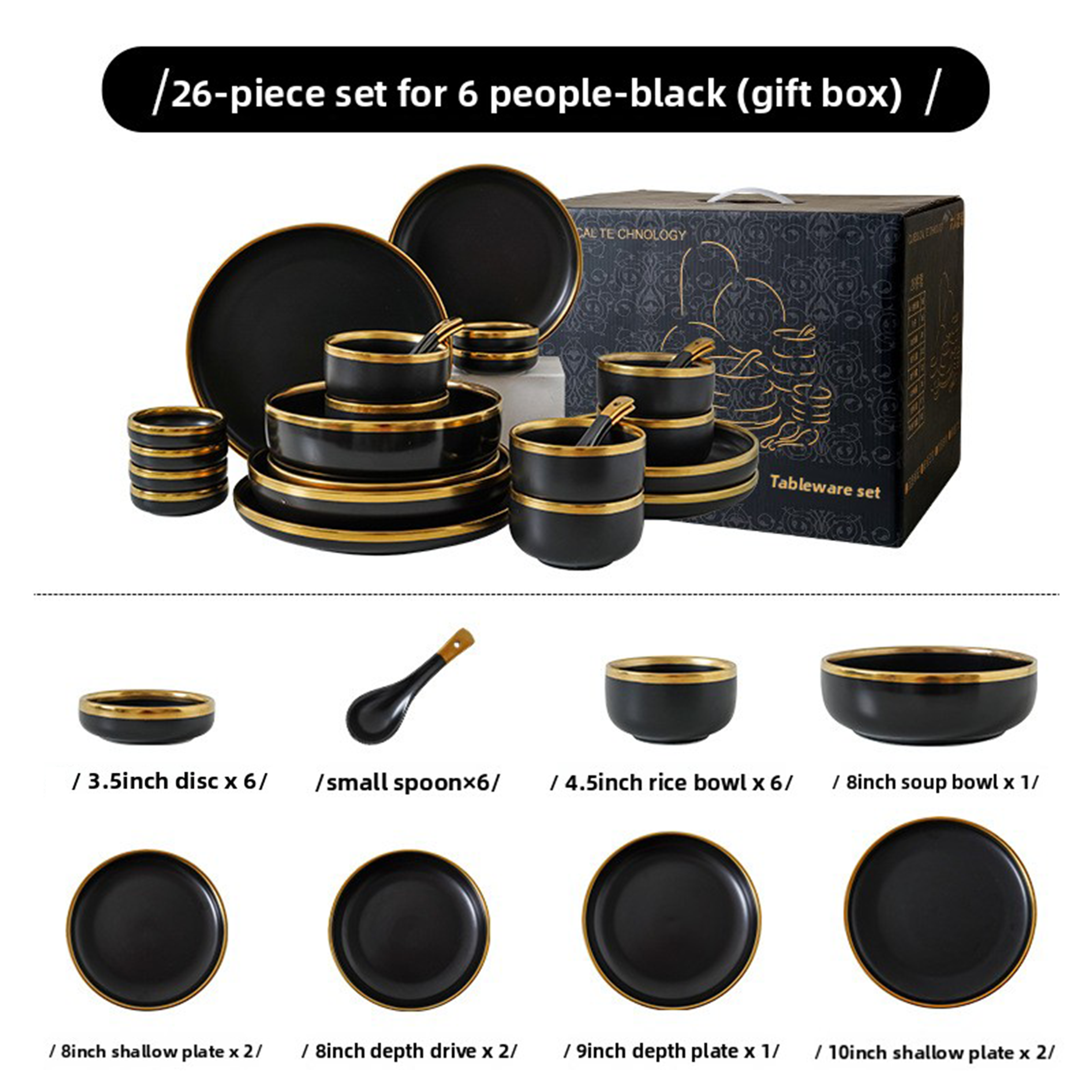 Noir et or 26 pcs B