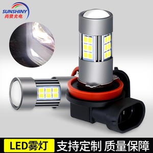 หลอดไฟหน้ารถยนต์ LED กำลังสูง ชิป 2835 ไฟหน้ารถยนต์ ไฟตัดหมอก - Product Image 5