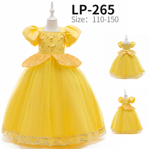 MQATZ 5-15y Girls Princess <strong>Dress</strong> Short Sleeves Blue Ball Gown Performance Party Frocks <strong>for</strong> Birthday Cosplay Party LP-261 - Product Image 5