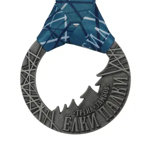 ออกแบบเหรียญกีฬาของคุณเอง - Product Image 1