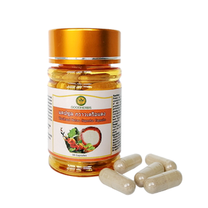Kapsul Suplemen Herbal Buetea Superba Thailand Label Pribadi Khusus untuk Dewasa - Dukungan Imunitas - Product Image 2