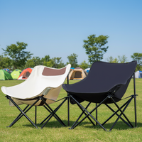 Chaise pliante de camping d'extérieur, chaise lune portable pour la plage et la pêche, avec dossier en arc, mobilier d'extérieur