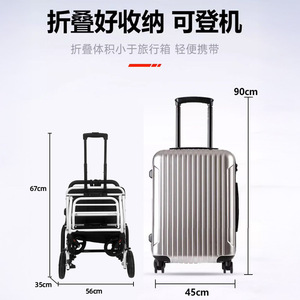Lightweight Portable Wheelchair For Elderly With <b>Pull</b> Rod Widened Trolley Manual U Brake CE Certified - Product Image 4