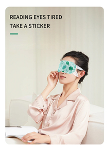 Herbal Essence Hot Compress Eye Mask Equipo térmico para aliviar la tensión ocular y proporcionar comodidad - Product Image 5