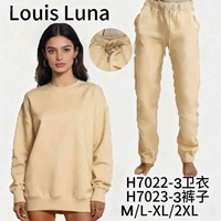 Ensemble de survêtement 2 pièces pour femme HDJ, beige, sweat-shirt oversize, pantalon de jogging, vêtements décontractés pour toutes les saisons, 100% coton tricoté
