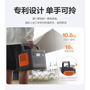 Bloc d'alimentation extérieur grande capacité 220V, charge rapide, chargeur de voiture, batterie d'urgence 3000pro2 - Product Image 5