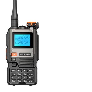 Radio Portátil Baofeng UV K61, Solo Recepción FM 65-108MHz, Transmisión y Recepción VHF 136-174MHz, UHF 220-260MHz, Comunicación en Exteriores 400-520MHz - Product Image 5