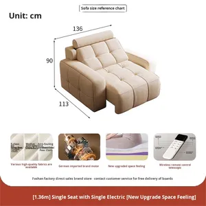 เก้าอี้นั่งเล่น Lawrence One Seat ปรับเอนได้เต็มที่ แบบ Zero-Back Wall ผ้าหุ้มอเนกประสงค์ สไตล์อิตาเลียนย้อนยุค ปรับเอนได้เต็มที่ ให้ความสะดวกสบายสูงสุด - Product Image 6