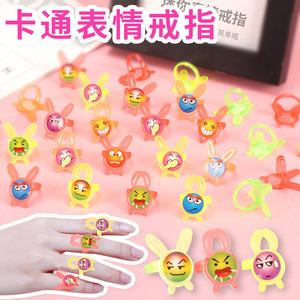 Mini anillos de plástico con expresiones de dibujos animados para niños, juguetes de rol, 4-6 años, unisex - Product Image 5