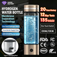 Bouteille d'eau hydrogénée portable rechargeable, générateur d'eau riche en hydrogène, technologie de séparation par membrane, 380 ml, verre, ODM OEM