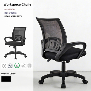 Chaise <span class=keywords><strong>de</strong></span> <span class=keywords><strong>bureau</strong></span> moderne en maille ergonomique, pivotante et réglable en hauteur, avec <span class=keywords><strong>protection</strong></span> lombaire pour la maison et le <span class=keywords><strong>bureau</strong></span> - Product Image 1