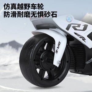 รถมอเตอร์ไซค์ไฟฟ้าสามล้อสำหรับเด็กอายุ 1-6 ปี แบบชาร์จไฟได้ พร้อมรีโมทคอนโทรล - Product Image 4