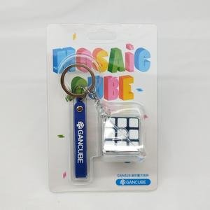 Eychain-llaveros educativos de cubo mágico sin pegatinas, rompecabezas gan330 3x3x3, <span class=keywords><strong>330</strong></span> - Product Image 3