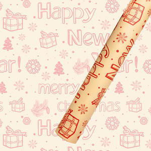 High Quality Factory Sale Christmas Kraft <b>Paper</b> for Gift Box Wrapping <b>Paper</b> Roll Luxury Custom Printing for Packaging - Product Image 3
