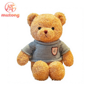 Vente en gros d'ours en peluche multicolores, personnalisables avec logo, doux et rembourrés, plusieurs styles, cadeau, ours en peluche pour la Saint-Valentin - Product Image 1