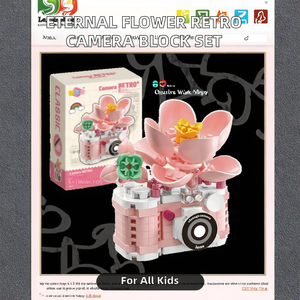 Nouveauté 2025 : Série Appareil Photo Rétro Fleur Éternelle – Blocs de Construction Microparticules, Jouets Éducatifs à Assembler, Cadeau Tanabata, ABS - Product Image 2