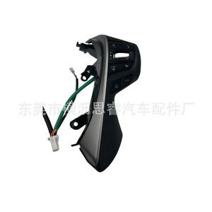 Commutateurs de volant pour Toyota Alphard Vellfire 2015-2021, boutons de commande multifonctions, accessoire automobile - Product Image 3