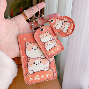 Porta Tarjetas Rectangular de Cuero con Estampado de Animales para Uso Diario, Primavera 2025 - Product Image 2