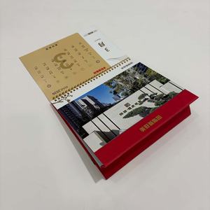 ปฏิทินตั้งโต๊ะแบบพลิกหน้า ดีไซน์เรียบง่าย สำหรับธุรกิจ ใช้ตกแต่ง พิมพ์ออฟเซ็ต รับผลิตตามแบบ (OEM)  พร้อมเข้าเล่ม ปฏิทินกระดาษดิจิทัล - Product Image 5