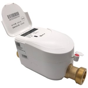 Medidor de agua de material de cobre XXD IoT con protección contra fraudes LoRaWAN Medidores de agua prepagos OEM personalizables Clase de protección IP68 - Product Image 2