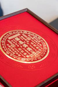 Alimentos tonificantes de alta gama: Lingzhi, Dendrobium, cáscara de mandarina seca, ginseng americano. Regalos de Año Nuevo y festivales para personas mayores y amigos. - Product Image 6