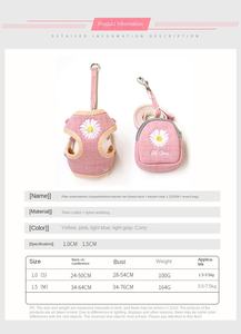 Conjunto de Coleira e Arnês para Cães em Poliéster com Padrão Sólido, Bordado, Fitas, Alça Ajustável, Fecho de Botão, Personalizado - Product Image 2