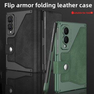 Étui de protection intégré avec fente pour stylo et porte-cartes, style business, compatible avec le téléphone Samsung Z Fold 8 - Product Image 1